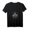 Damen Vintage Akita T-Shirt für Hundeliebhaber mit V-Ausschnitt - Leichtes, klassisch geschnittenes Hundemotiv-Design