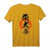 Cooles SHIBA INU IS MY LIFE T-Shirt mit Kanji – Zen Stil, Kunstvolles Hundemotiv, Perfekt für Shiba Inu Fans & Tierliebhaber