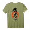 Cooles SHIBA INU IS MY LIFE T-Shirt mit Kanji – Zen Stil, Kunstvolles Hundemotiv, Perfekt für Shiba Inu Fans & Tierliebhaber