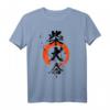 Cooles SHIBA INU IS MY LIFE T-Shirt mit Kanji – Zen Stil, Kunstvolles Hundemotiv, Perfekt für Shiba Inu Fans & Tierliebhaber