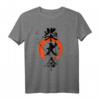 Cooles SHIBA INU IS MY LIFE T-Shirt mit Kanji – Zen Stil, Kunstvolles Hundemotiv, Perfekt für Shiba Inu Fans & Tierliebhaber
