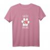 Akita Mom Frauen T-Shirt – Geschenk für Hundeliebhaberinnen, Mutter, Oma, Schwester & Freundinnen für Geburtstage, Muttertag & besondere Anlässe