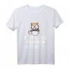I Like Coffee My Akita And Maybe 3 People - Lustiges Dog Lover T-Shirt für Hundeliebhaber, Akita Fans & Kaffeegenießer