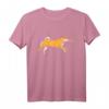 Shiba Inu Running Pizza Kawaii Food Akita Japanischer Hund Geschenk T-Shirt – Perfektes Geschenk für Hundeliebhaber, Tierfreunde und Food Fans