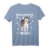 Malamute Mama Mom zum Muttertag - Hundemama T-Shirt für Hundeliebhaber, Herrchen & Frauchen, perfekte Geschenkidee für Hunde- und Malamute-Fans