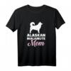 Damen Alaskan Malamute Mama T-Shirt – Hundeliebhaber Geschenk für Hundemütter und Hundefans