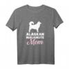 Damen Alaskan Malamute Mama T-Shirt – Hundeliebhaber Geschenk für Hundemütter und Hundefans