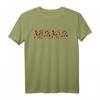 Mama Leopard Print Tier Safari Trendy T-Shirt - Modisches Tierdruck-Shirt für Frühling & Herbst, Geschenkideen für Mutter, Schwester & Freundin