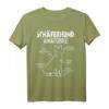 Deutscher Schäferhund Anatomie T-Shirt – Lustiges Hundemotiv für Hundebesitzer, Züchter und Hundeliebhaber, perfektes Geschenk für Schäferhundfans
