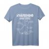 Deutscher Schäferhund Anatomie T-Shirt – Lustiges Hundemotiv für Hundebesitzer, Züchter und Hundeliebhaber, perfektes Geschenk für Schäferhundfans