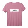 Habibi in Arabischer Schrift Geschenk T-Shirt – Perfekt für islamische Feste, Valentinstag, Geburtstag & mehr
