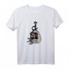 HapFrog T-Shirt - Klassisch geschnitten mit doppelt genähtem Saum für stilvolle Feierlichkeiten