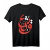 Arabische Kalligraphie-Kunst - Liebe Islamisches T-Shirt, perfektes Valentinstags- oder Geburtstagsgeschenk für Männer, Frauen, Partner
