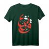 Arabische Kalligraphie-Kunst - Liebe Islamisches T-Shirt, perfektes Valentinstags- oder Geburtstagsgeschenk für Männer, Frauen, Partner