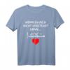 T-Shirt mit arabischem Spruch – Kulturelles arabisches Shirt für Damen und Herren, perfekt zum Geburtstag