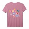 80er Jahre Party Kostüm & T-Shirt - Retro Back to the 80's Outfit mit lustigem Spruch, perfekt für Motto-Partys & Nostalgie-Geschenke