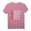 Geh mal Bier holen T-Shirt für Biertrinker - Lustiger Männer Spruch für Bierliebhaber und Partys