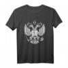Russischer Adler Doppelkopf T-Shirt mit russischer Flagge – Perfektes Geschenk für Russland-Fans und Patriotische Liebhaber