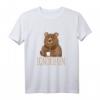 Humorvolles Kaffee T-Shirt für Montagsmuffel und Kaffeeliebhaber – Sarkastisches Geschenk für Freunde, Kollegen & Familie