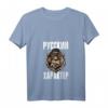 Russisches T-Shirt mit Bären-Design und kyrillischer Aufschrift 'Russischer Charakter' – Stolzes Motiv für Russen und Russland-Fans