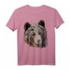 Grizzlybär Tiermotiv Kunst Aufdruck T-Shirt – Geschenkidee für Kinder, Damen & Herren zum Geburtstag und Weihnachten