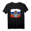 Russischer Bär Russianlife T-Shirt – Klassisches Geschenk für Russland-Fans und Kulturbegeisterte