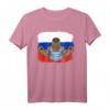 Russischer Bär Russianlife T-Shirt – Klassisches Geschenk für Russland-Fans und Kulturbegeisterte