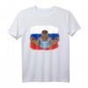 Russischer Bär Russianlife T-Shirt – Klassisches Geschenk für Russland-Fans und Kulturbegeisterte