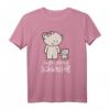 Große Lieblingsschwester Teddy Bären Geschwister Schwester T-Shirt – Perfekt zur Schwangerschaftsankündigung, Baby Shower & Geburtstagsgeschenk