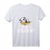 Offizielles Schlafshirt mit Pandabär – Lustiges Pyjama für Damen und Herren, perfekt als Geschenk für Langschläfer, Morgenmuffel und Nachteulen