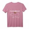 PapaBÄR T-Shirt Design für Väter – Lustiges Vatertagsgeschenk & Geburtstag Geschenk für den besten Papa der Welt