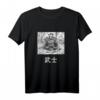 Panda Samurai Krieger Bär Geschenk T-Shirt – Originelles Tier- und Kampfsport-Motiv für Männer, Frauen & Kinder