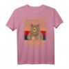I Hate Morning People And Mornings And People - Lustiges Kaffee T-Shirt für Morgenmuffel & Büro-Schleicher