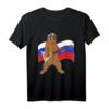 Bär T-Shirt Herren mit Russland Flagge, Balalaika & Ushanka - Witziges Cartoon Shirt als patriotisches Geschenk für Russlandfans