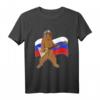 Bär T-Shirt Herren mit Russland Flagge, Balalaika & Ushanka - Witziges Cartoon Shirt als patriotisches Geschenk für Russlandfans