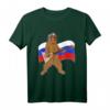 Bär T-Shirt Herren mit Russland Flagge, Balalaika & Ushanka - Witziges Cartoon Shirt als patriotisches Geschenk für Russlandfans