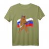 Bär T-Shirt Herren mit Russland Flagge, Balalaika & Ushanka - Witziges Cartoon Shirt als patriotisches Geschenk für Russlandfans