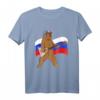Bär T-Shirt Herren mit Russland Flagge, Balalaika & Ushanka - Witziges Cartoon Shirt als patriotisches Geschenk für Russlandfans