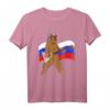 Bär T-Shirt Herren mit Russland Flagge, Balalaika & Ushanka - Witziges Cartoon Shirt als patriotisches Geschenk für Russlandfans