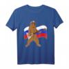 Bär T-Shirt Herren mit Russland Flagge, Balalaika & Ushanka - Witziges Cartoon Shirt als patriotisches Geschenk für Russlandfans