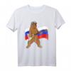 Bär T-Shirt Herren mit Russland Flagge, Balalaika & Ushanka - Witziges Cartoon Shirt als patriotisches Geschenk für Russlandfans