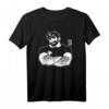 HapFrog T-Shirt - Adam Likes Crossing Arms mit Bären- und Muskel-Design, humorvolles Geschenk für Männer & schwule Freunde
