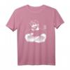 HapFrog T-Shirt - Adam Likes Crossing Arms mit Bären- und Muskel-Design, humorvolles Geschenk für Männer & schwule Freunde