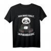 Ich mag halt Pandas - Niedliches Panda T-Shirt für Kinder, Damen und Herren, Tierliebhaber Geschenk für Weihnachten, Geburtstage, Vatertag & Muttertag