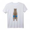Bär HapFrog Sport T-Shirt – Lustiges Geburtstagsgeschenk für Männer mit Tiermotiv, klassisch geschnitten