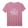 Damen Lustiges Barsoi Mama T-Shirt mit Hundesprüchen - Niedliches Humorvolles Hundemotiv für Hundehalterinnen, Fans und Züchterinnen
