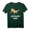 Bartagame T-Shirt für Reptilien- und Echsenliebhaber - Perfektes Geschenk für Bartagamen-Fans