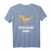 Bartagame T-Shirt für Reptilien- und Echsenliebhaber - Perfektes Geschenk für Bartagamen-Fans