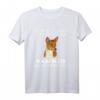 Basenji Hunde haben Personal - Lustiges Damen und Herren T-Shirt für Hundeliebhaber, ideales Geschenk zu Weihnachten & Geburtstag