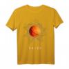 SWISH Soundwave T-Shirt mit stylisiertem Low Polygon Basketball – Urban Streetwear für Basketballfans